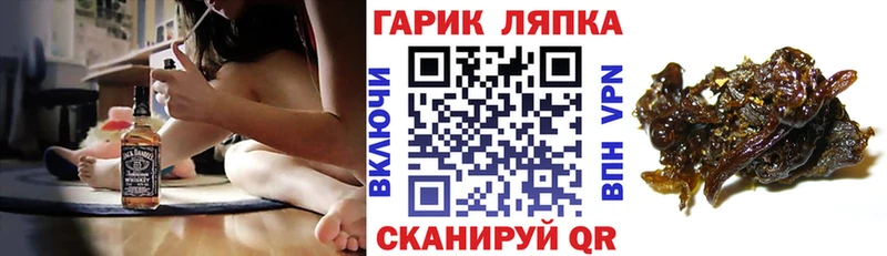 ГАШИШ Premium  Купить  Невьянск 