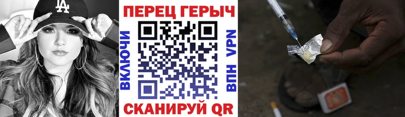 Купить  Невьянск  Героин афганец 