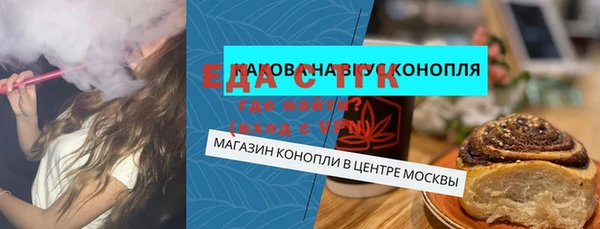 дживик Зеленодольск