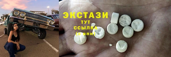 дживик Зеленодольск
