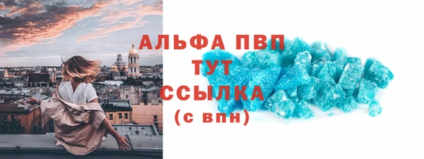 круглые Зерноград