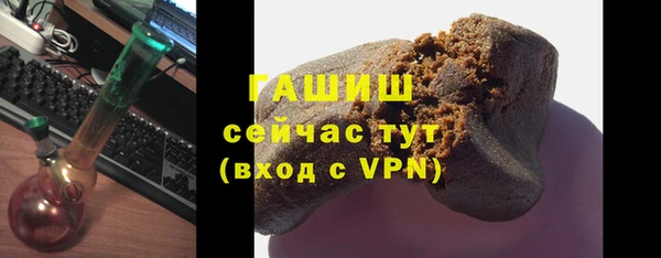 круглые Зерноград
