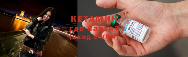 гашишное масло Зеленокумск