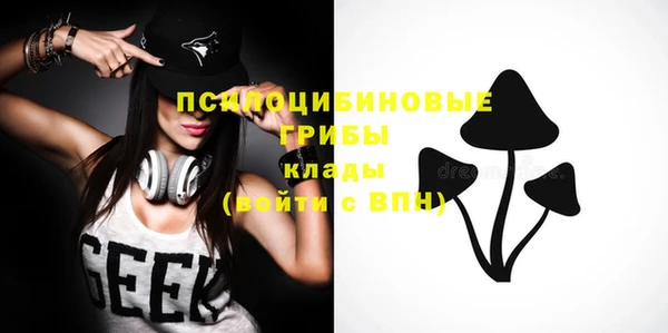 круглые Зерноград