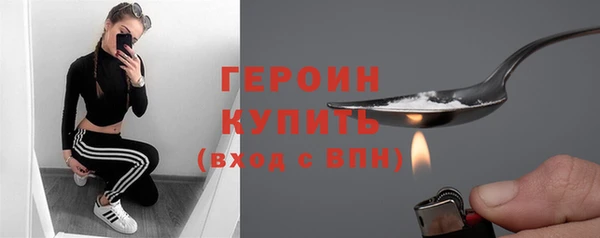 дживик Зеленодольск