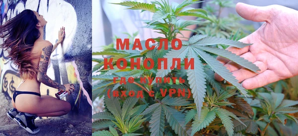 круглые Зерноград
