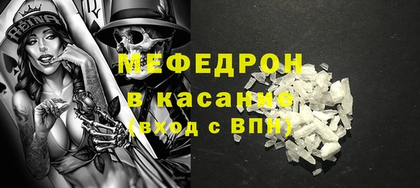 дживик Зеленодольск