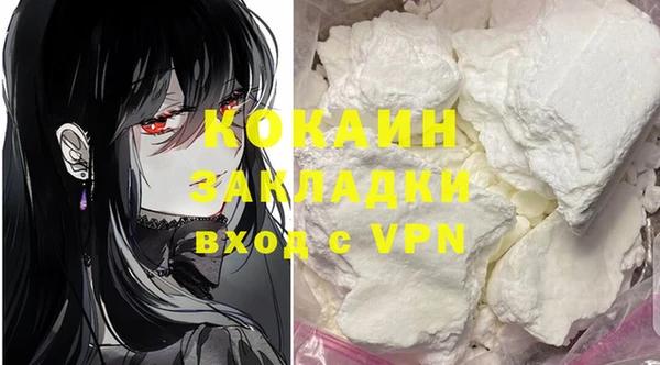 круглые Зерноград