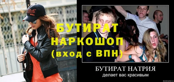 круглые Зерноград
