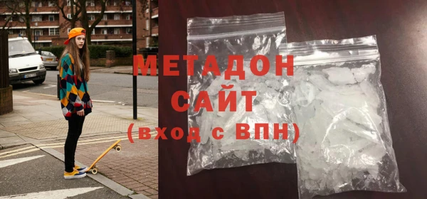 дживик Зеленодольск