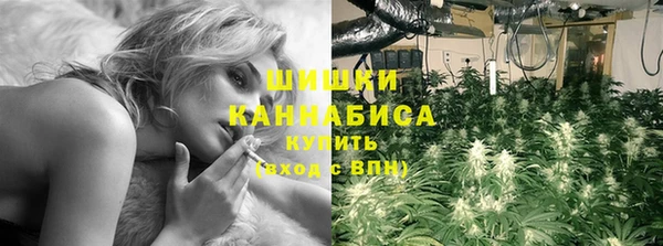 гашишное масло Зеленокумск