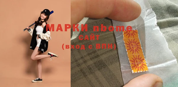 дживик Зеленодольск