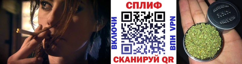 МАРИХУАНА Amnesia  Купить закладки  Невьянск 